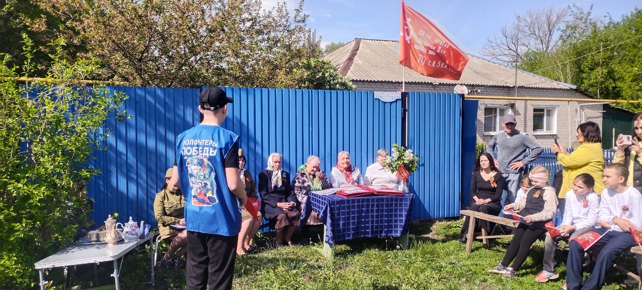 Акция &quot;Ветеранам глубинки - народная забота и внимание&quot;..