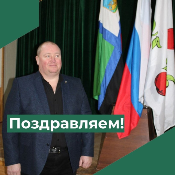 Выборы главы администрации Жигайловского сельского поселения. Выборы главы администрации Жигайловского сельского поселения.
